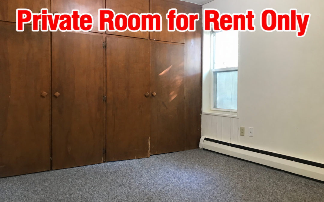 Private Rm – 6418 University #1E
